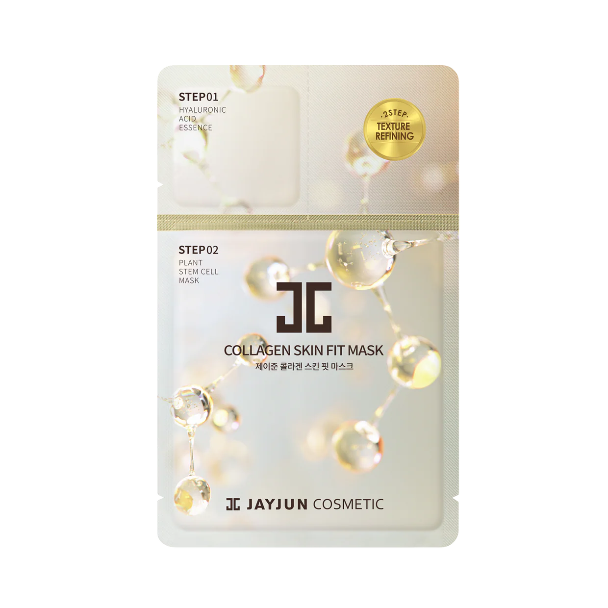 JAYJUN Collagen Skin Fit Mask (10PCs)