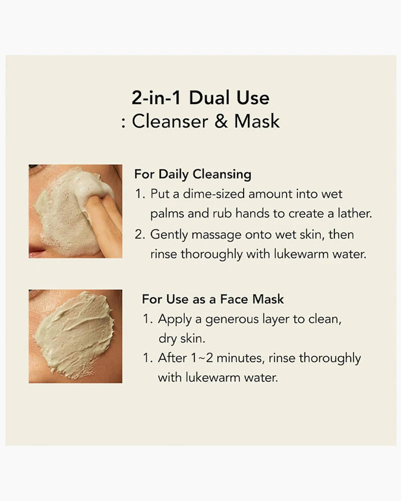 WHIPPED Face Mask Cleanser (130g)