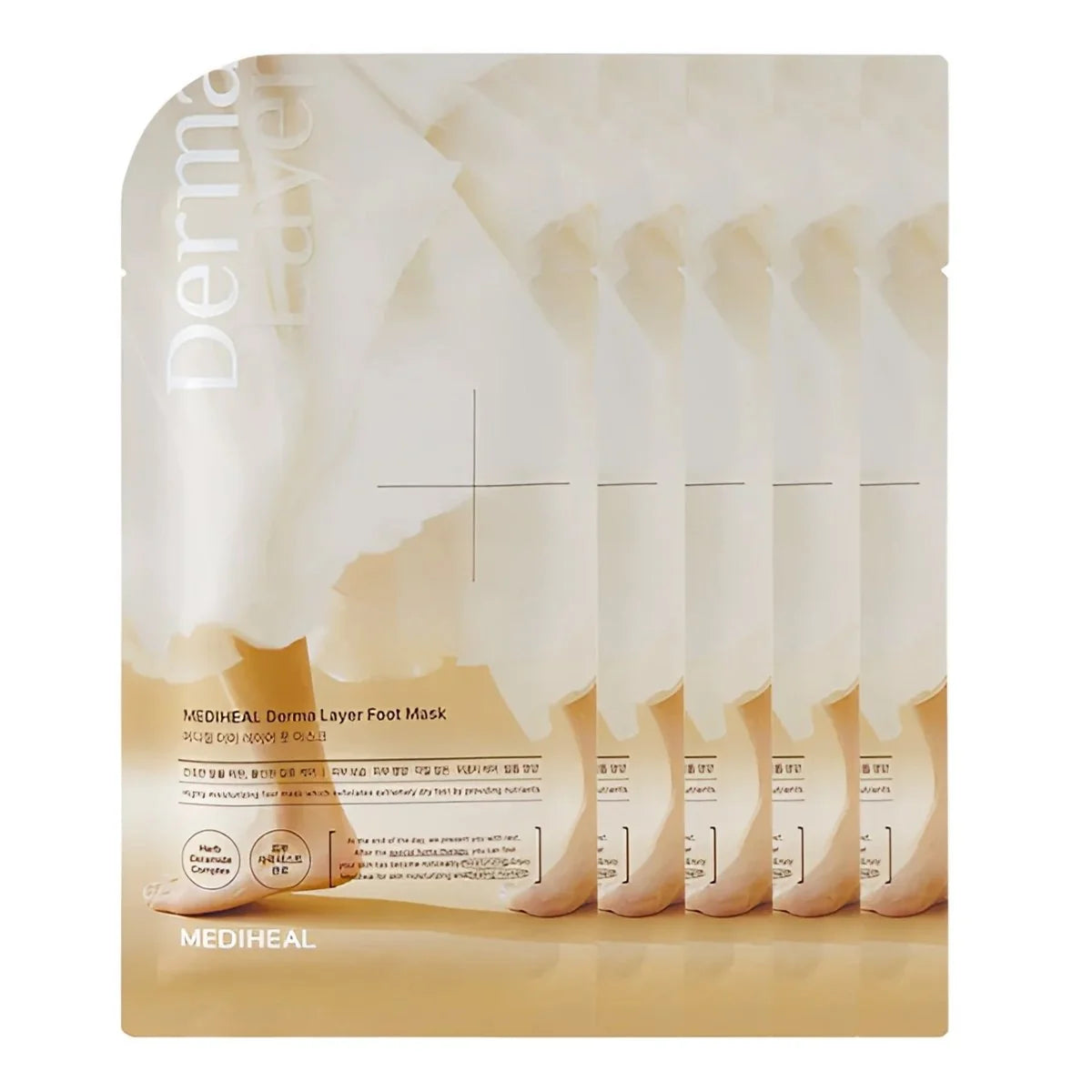 MEDIHEAL Derma Layer Hand/Foot Mask (5 PCS)