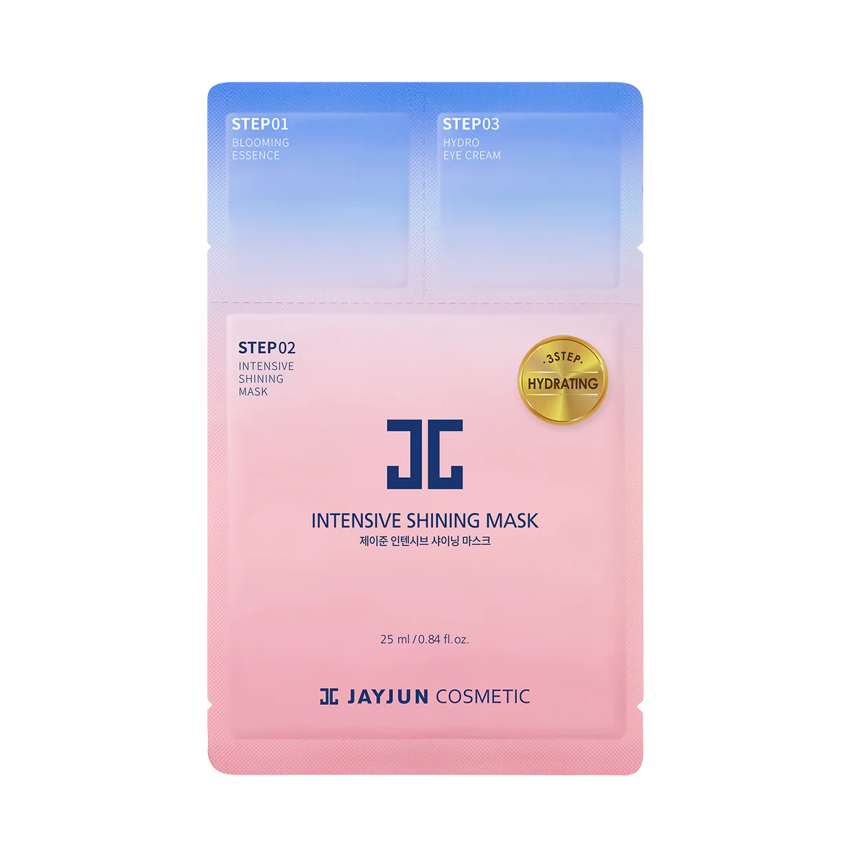 JAYJUN Intensive Shining Mask (10 PCs)
