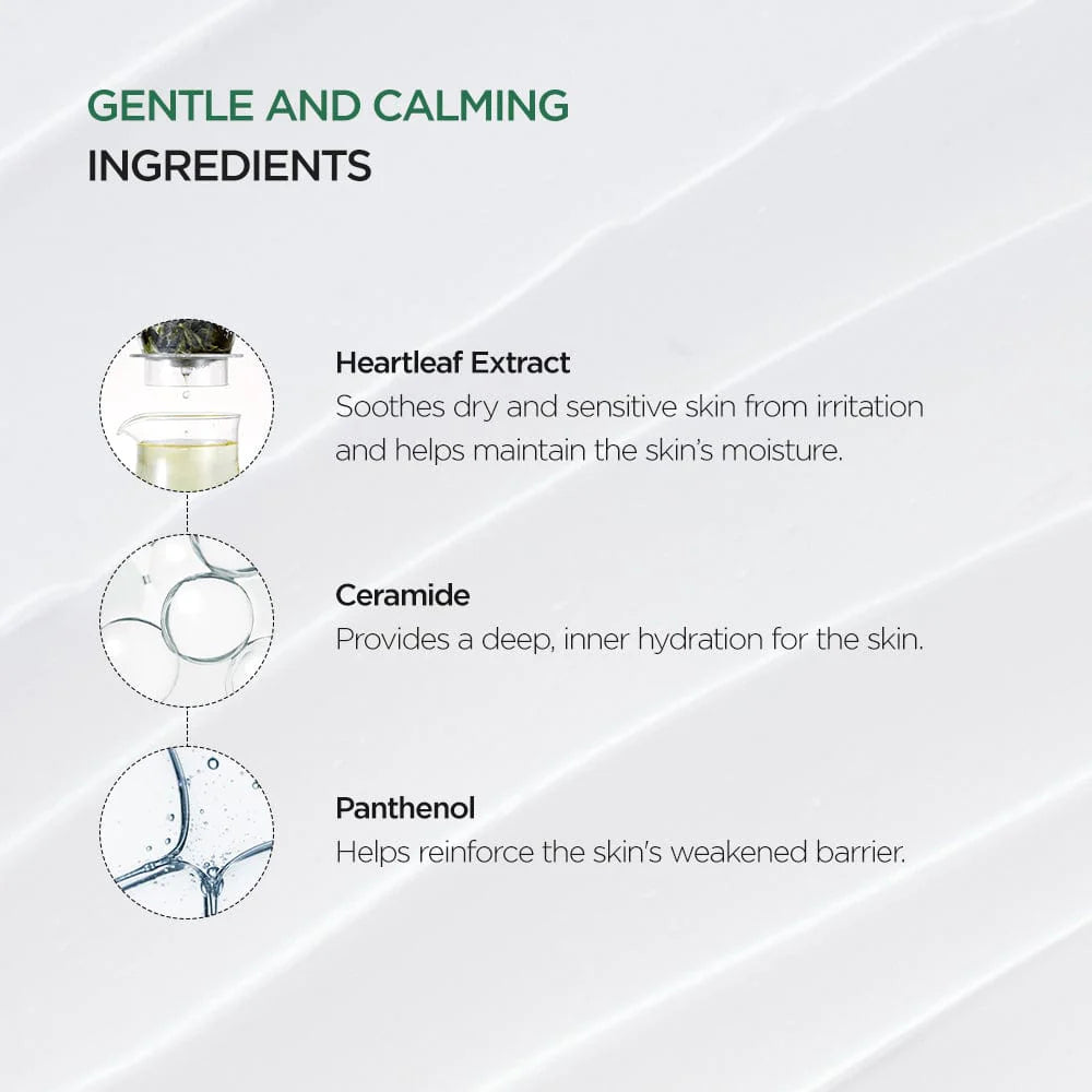 ANUA Heartleaf 70% Intense Calming Cream (50ml)