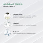 ANUA Heartleaf 70% Intense Calming Cream (50ml)