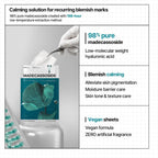 MEDIHEAL Madecassoside Essential Mask - Blemish Repair