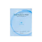 ITS SKIN Prestige Snail Mask (1 PC)