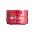 Shiseido Moist Hand Cream Jar (100g)