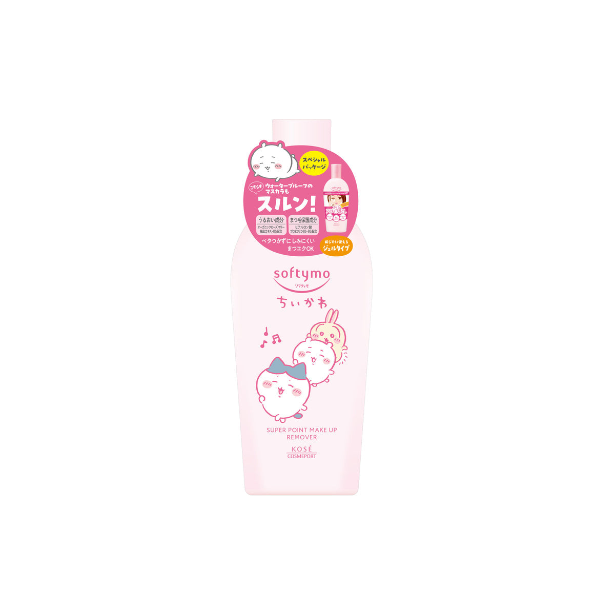 KOSE Softymo Super Point Makeup Remover Chiikawa 230ml