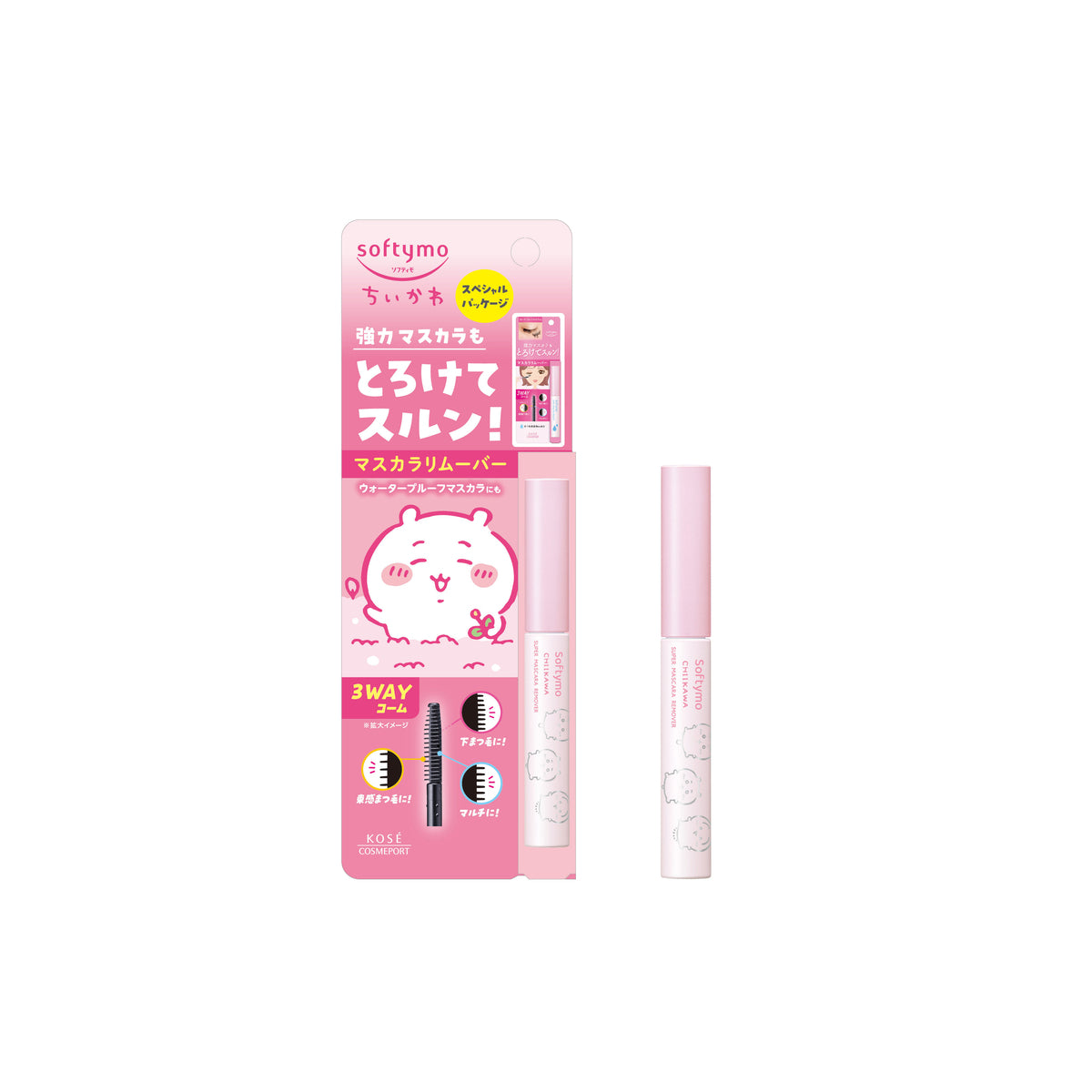 KOSE Softymo Super Mascara Remover Chiikawa
