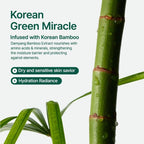 PURITO Mighty Bamboo Panthenol Cream (100ml)
