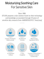 Etude House Soonjung Skin Care Duo Set
