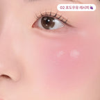 Peripera Syrupy Tok Cheek (9g)