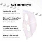 COSRX The Peptide Collagen Lifting Glow Hydrogel Mask (3 PCS)