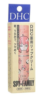DHC Lip Cream (1.5g)