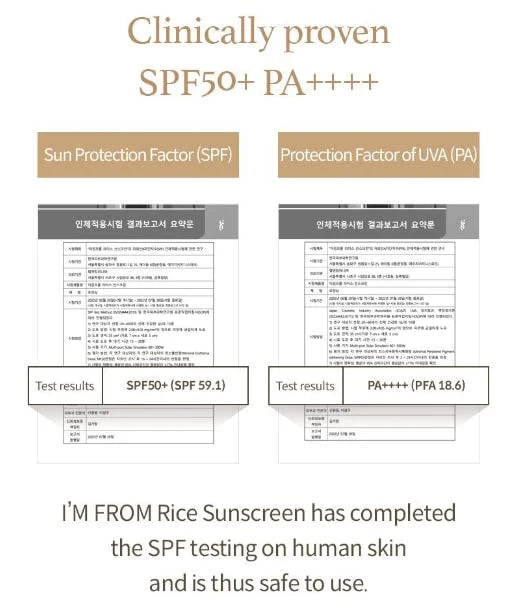 I’M FROM Rice Sunscreen SPF50+ PA++++ (50ml)