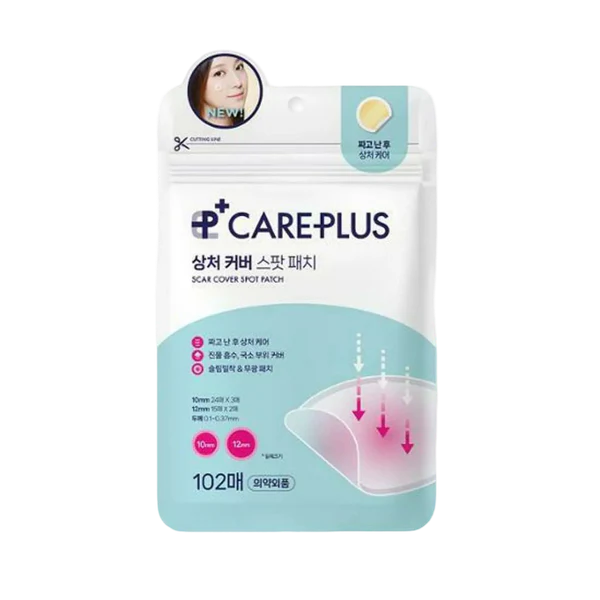 Olive Young Overnight Care Spot Patches
