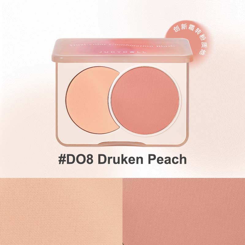 JUDYDOLL Dual Color Combination Blush