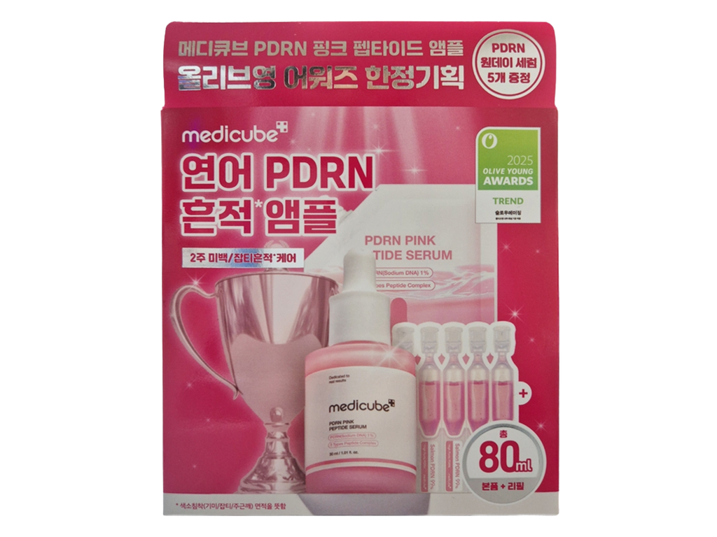 Medicube PDRN Pink Peptide Ampoule 30ml Limited Set (+Refill 50ml+PDRN Pink One Day Serum 1.5ml*5P)