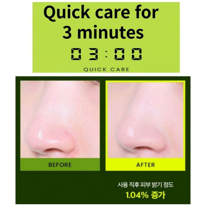 Beplain Mung Bean Pore Clay Mask (120ml)