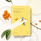ROUND LAB Vita Niacinamide Dark Spot Serum Mask