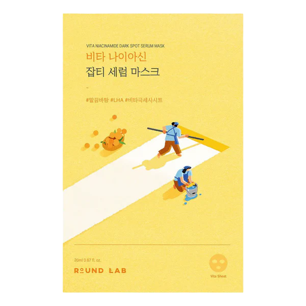 ROUND LAB Vita Niacinamide Dark Spot Serum Mask