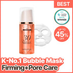 Menokin Bubble Mask (95ml)