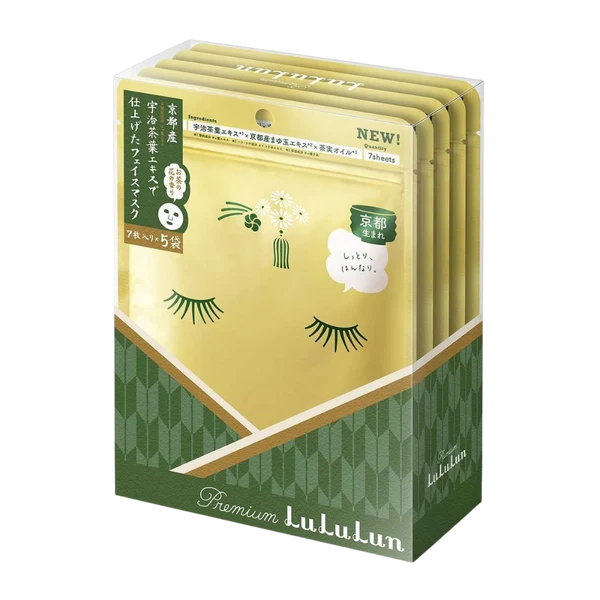 LULULUN Face Mask (35)