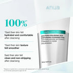 ANUA PDRN Hyaluronic Acid Moisturizing Cleansing Foam (150ml)