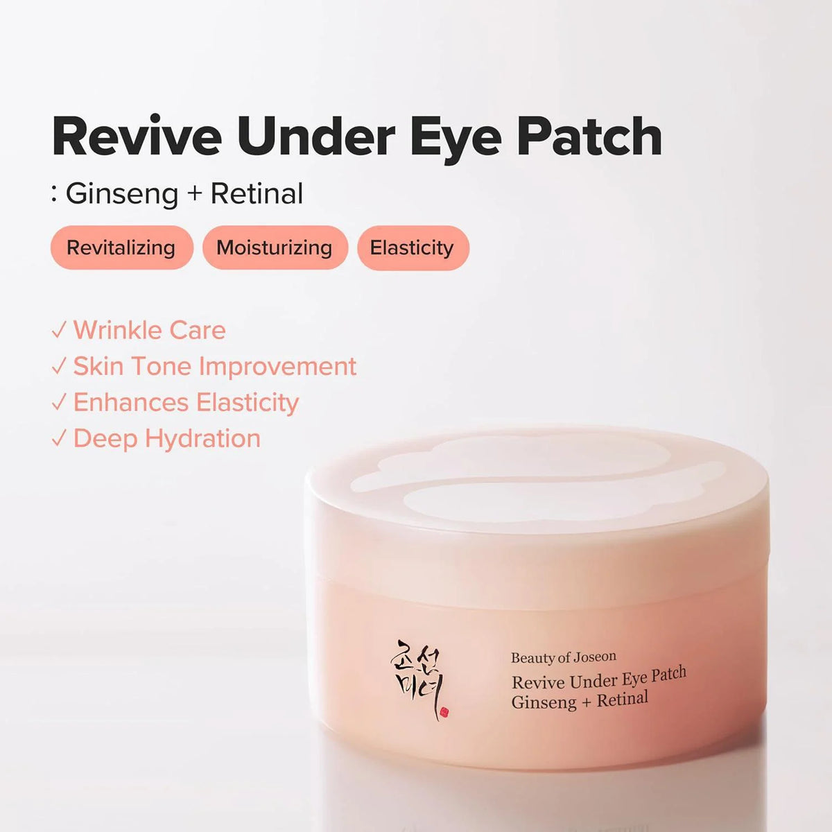 Beauty of Joseon Revive Ginseng Eye Patch (60 PCS)