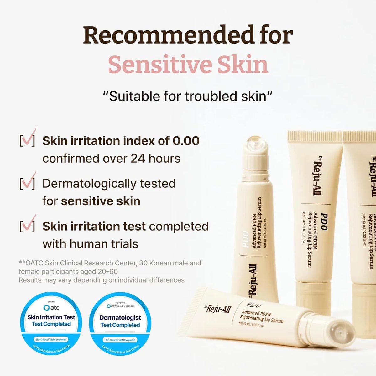 Dr. Reju-All Advanced PDRN Rejuvenating Lip Serum (10ml)
