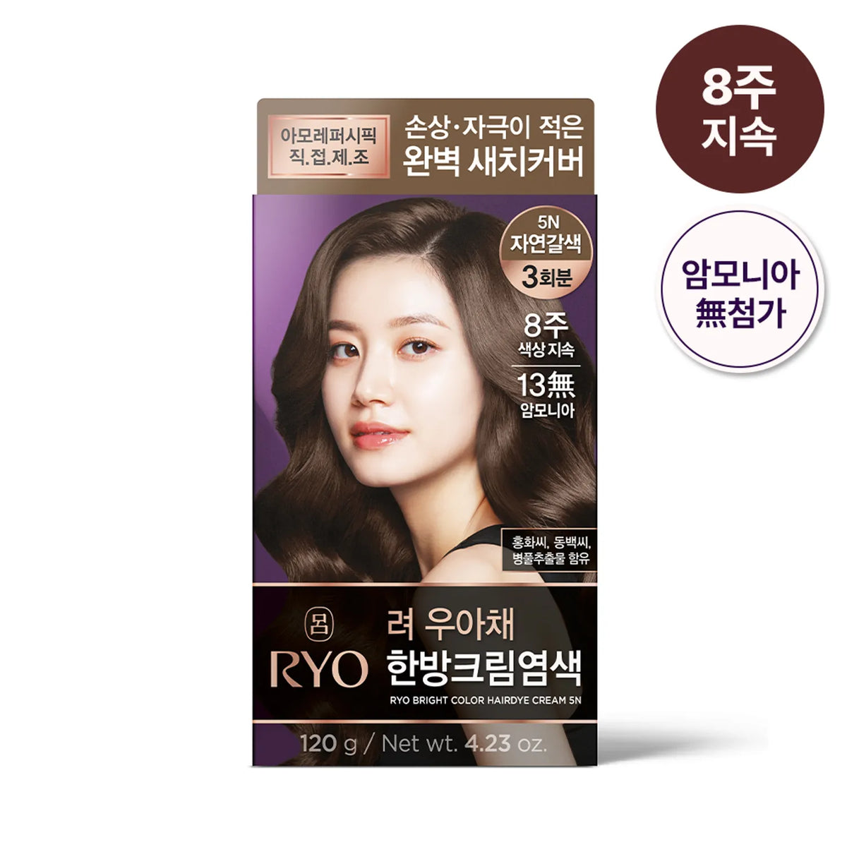 Ryo Bright Color Hairdye Cream (120g)