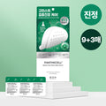BIOHEAL BOH Panthecell Repair Cica Micro Spot Patch 12pcs
