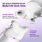 ANUA Collagen Retinol Refining Gua Sha Cream (80ml)