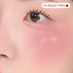 Peripera Syrupy Tok Cheek (9g)