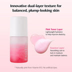 ClearDea Mucin Mineral Vita Bubble First Essence (60ml)