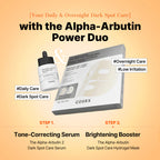 COSRX The Alpha-Arbutin Discoloration Care Hydrogel Mask (3 PCS)