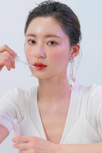 rom&nd Glasting Water Gloss (4.5g)