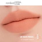 rom&nd Lip Mate Pencil (0.5g)