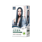 Jennyhouse Premium Hair Color (60g*2)