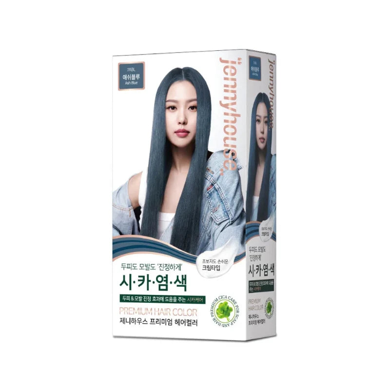 Jennyhouse Premium Hair Color (60g*2)