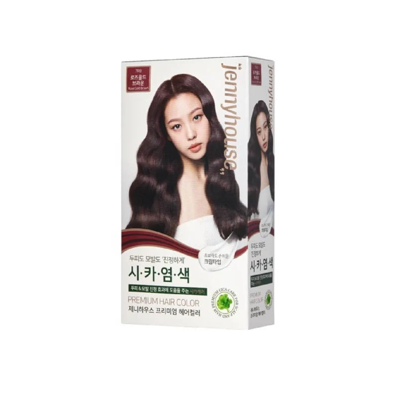 Jennyhouse Premium Hair Color (60g*2)