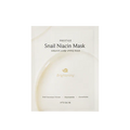 ITS SKIN Prestige Snail Mask (1 PC)