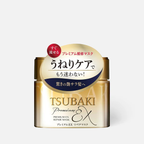 Shiseido Tsubaki Premium EX Repair Hair Mask (180g)