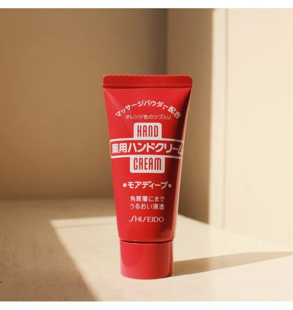 Shiseido Moist Hand Cream (30g)