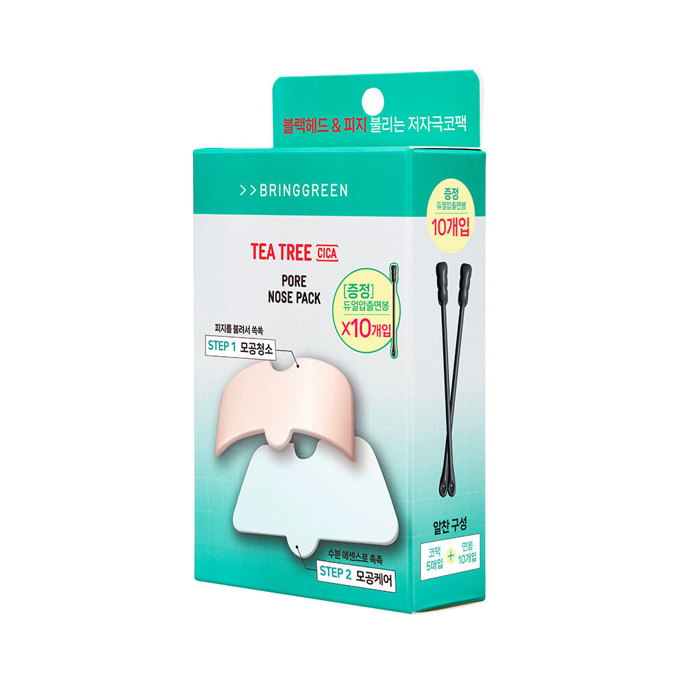 BRING GREEN Tea Tree Cica Pore Nose Strip 5P — Korean beauty product, available at SEYUNE