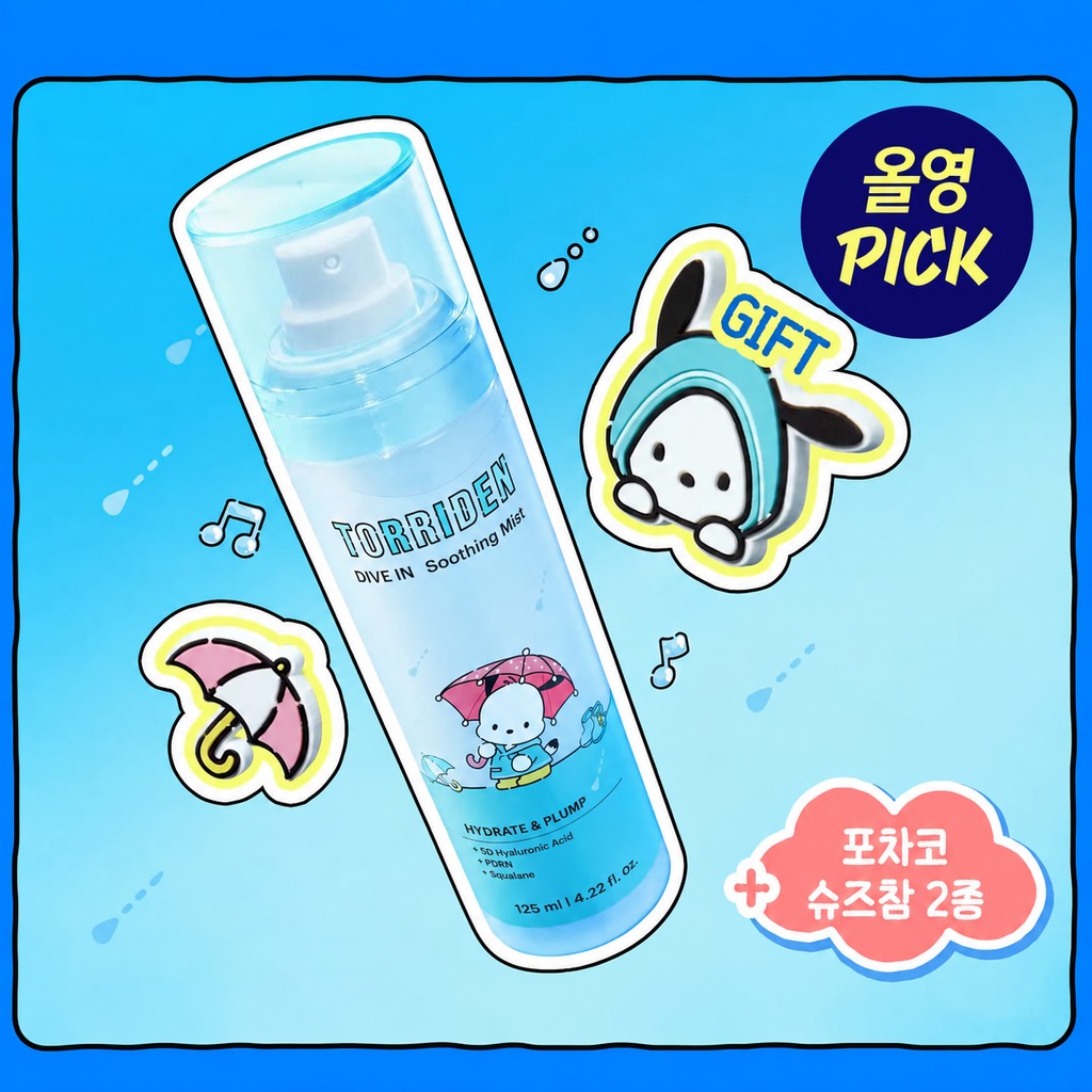 [Pochacco Special Set] Torriden Dive-In Low Molecular Hyaluronic Acid Soothing Mist 125ml
