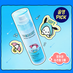 [Pochacco Special Set] Torriden Dive-In Low Molecular Hyaluronic Acid Soothing Mist 125ml