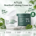 ANUA Heartleaf Calming Cream Gift Set – (Free 77% Clear Pad)