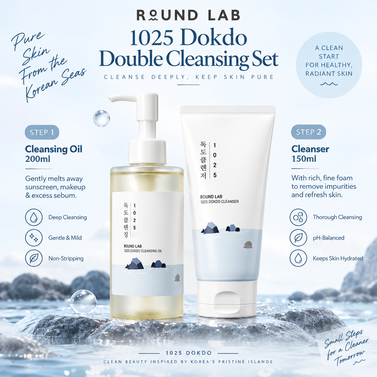 [Oil+Cleanser] ROUND LAB 1025 Dokdo Double Cleanse Set