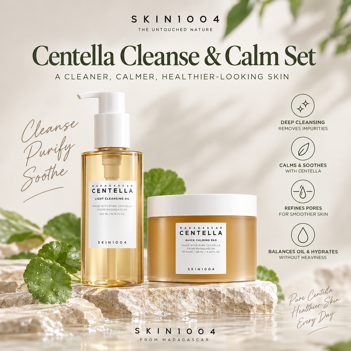 SKIN1004 Centella Cleanse & Calm Set – (Cleansing Oil + Calming Pad)