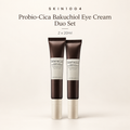 SKIN1004 Centella Probio Cica Bakuchiol Eye Cream DUO Set