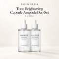 SKIN1004 Madagascar Centella Tone Brightening Capsule Ampoule DUO Set